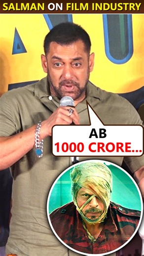 12K views · 365 reactions | At the trailer launch of Gippy Grewal, Binnu Dhillon, Karamjit Anmol, and Tanu Grewal starrer Maujaan Hi Maujaan, Salman Khan says Rs 1000 crore should be the new box office benchmark. | Bollywood Now | Facebook