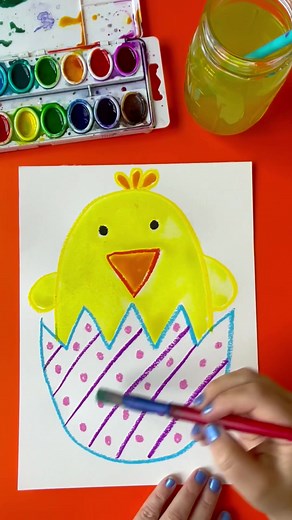 Step-by-Step Easter Chick Drawing Tutorial for Kids