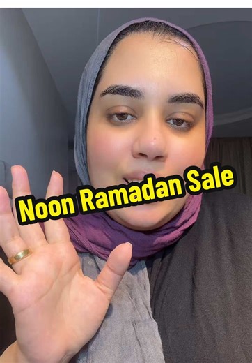 Unlock Savings with Noon Codes: Shahd0 to Shahd5