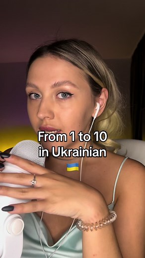 ✨🇺🇦 #asmrsounds #asmr #asmrtiktoks #asmrcounting #asmrcountingdown