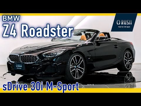BMW Z4ロードスター sドライブ20i Mスポーツ ファスト・トラックpkg ブラックサファイア メタリック