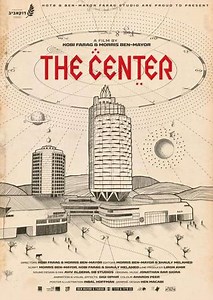 The Center - Movie