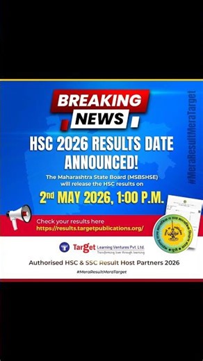 HSC Result2026📢🤗🎊#hsc2026 #result #youtubeshorts #shortsfeed #motivation #subscribe #viral #trending