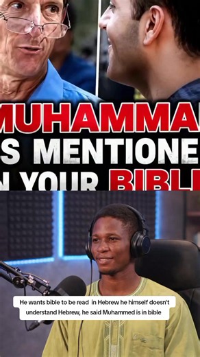 He wants bible to be read in Hebrew he himself doesn't understand Hebrew, he said Muhammed is in bible #foryoupage #christiansandmuslims #fyp