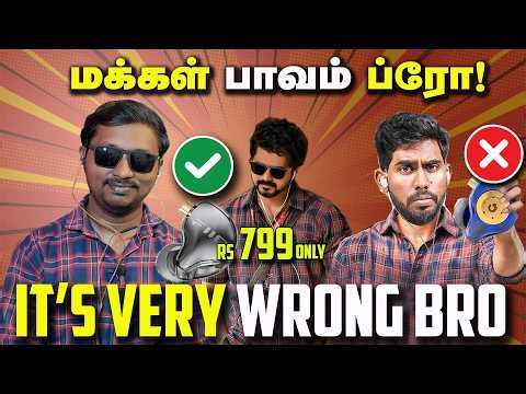 Nandha Bro Its Very Wrong Bro | Reply Video For A2D IEM Buying Guide | FiiO JD10 for Rs.799 | #a2d