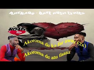Amerado - Date Rush Lyrics