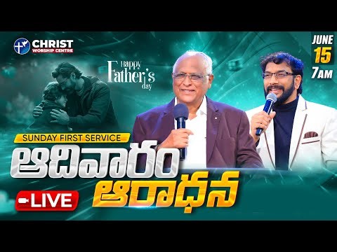 Sunday Service -1 | Christ Worship Centre | 15th June 2025 | Dr John Wesly & Mrs Blessie Wesly