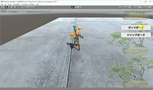 UnityのGUIの基本的な作り方――uGUIのPanel、Button、Text、Imageの使い方