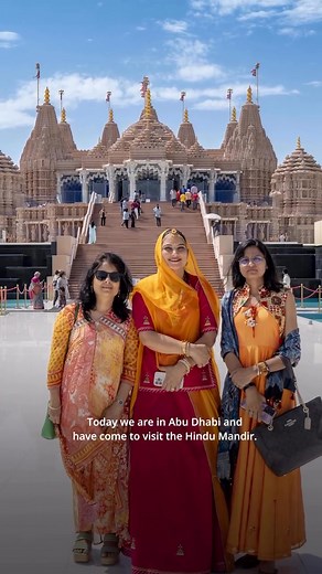 9.5K views · 253 reactions | Ms Ruma Devi, Fashion Designer And Social Worker At Baps Swaminarayan Temple Abu Dhabi | PRAMUKHRAJ | Facebook