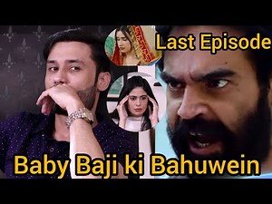 baby Baji Season 2 | Baby Baji ki Bahuwein Last Episode | Baby Baji ki Bahuwein |