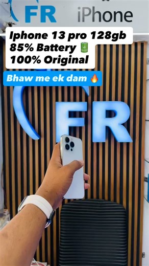 F R SECOND HAND MOBILE STORE VAPI on Instagram: "Visit shop & buy Or else do prepaid payment on This number :- 7016945948. 8320018459 Gpay / phone pay/ paytm All accepted Credit cards emi & Bajaj finance idfc finance also available Store and call timing 9:30 am to 10:00 pm Purchase 📲 10000 rupees wala aur 10000 + and get assured surprise gifts & Primium bags..."