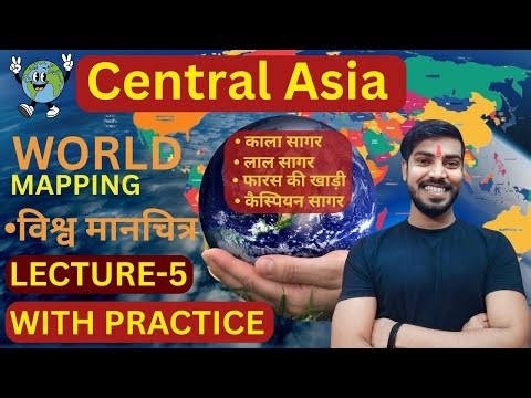 WORLD 🌎 MAPPING CLASSES || By Savitri IAS Academy || Lec.-5
