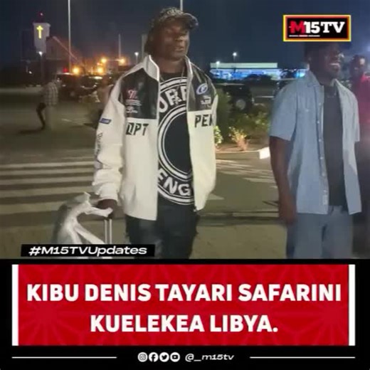 SIMBA SPORTS 💫🫵 (@uswzi3)’s videos with Kanumba Oprah Hot Sunday Beat 7 - chombelva