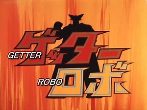 1.7K views · 100 reactions | First aired in 1974, Getter Robo...