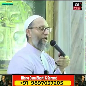 BJP do encounters in the name of religion' alleges Owasi; Will the BJP also do encounter killing of those who killed Junaid and Nasir? #atiqueahmednews #YogiAdityanath #UttarPradesh #AtiqAhmed #Owaisi | News Insider 24x7