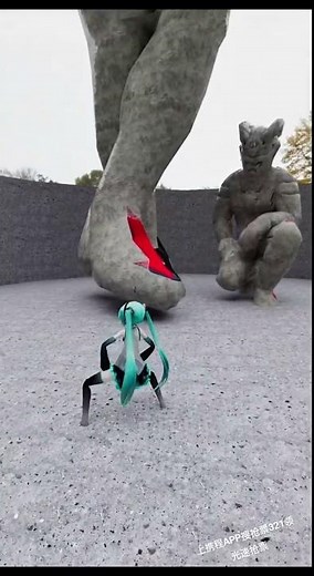 Ultraman fights monsters. Ultraman was defeated by monsters. Hatsune Miku. Ultraman. Do you beli