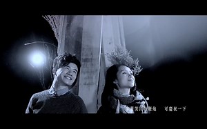 【梁钊峰】 MV合集