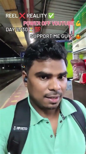 power off YouTube #videocreator #youtubeshorts #viralshort #minivlog #viralvideo #youtubechannel