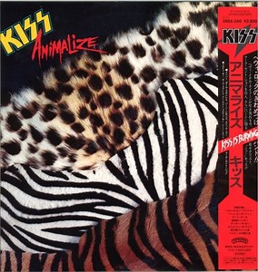 Kiss – Animalize (1984, Vinyl)