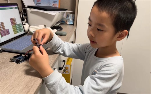 Arduino五路灰度传感器