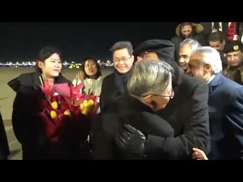 President Asif Ali Zardari Arrives in China for an Official Visit