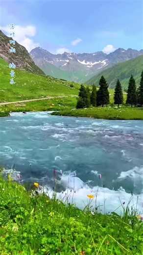 Calming Rain Sounds with Beautiful Scenery