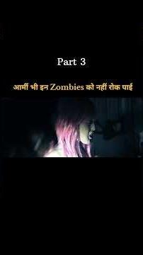 Jab Inka Samna hua Zombies se 😱💀/MOVIEPLUS/#movieclips #zombieapocalypse #zombies
