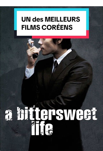 Un des meilleurs films coréens #memoriesofmada #film #cinema #recommendations #letterboxd
