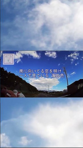 魅せられて／ジュディ・オング 昭和100年名曲・名盤が歌えるVisual Café 『カラオケ純喫茶』12号店 ショートカラオケ60秒 #shorts