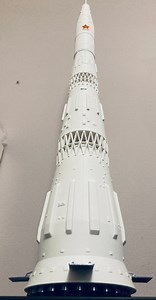 New! the Mighty Soviet N1 Moon Rocket Kit Model. ALL WHITE. Super Quality With Decals. 200:1, 144, 100, 72 Scales Also. - Etsy