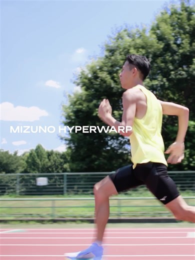 Discipline Transforms into Speed with Mizuno Running Shoes