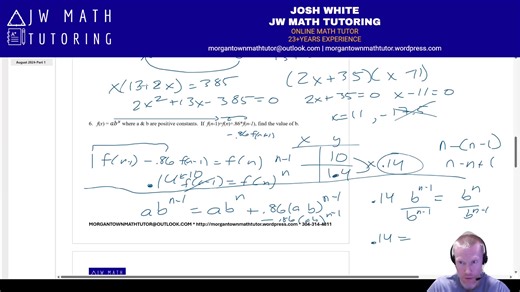 Digital SAT Math August 2024 10 Questions (Part 1)- Full Solutions & Explanations