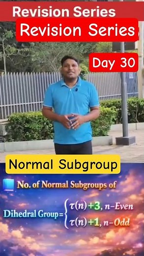 IIT JAM Mathematics | Group theory | Normal Subgroup | IFAS