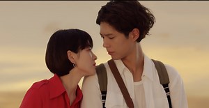 Encounter - Episode 1 | Rakuten Viki