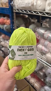 Our brand new yarn, only £1 per ball until Thursday 8th Aug! 😍 | The Wool Factory