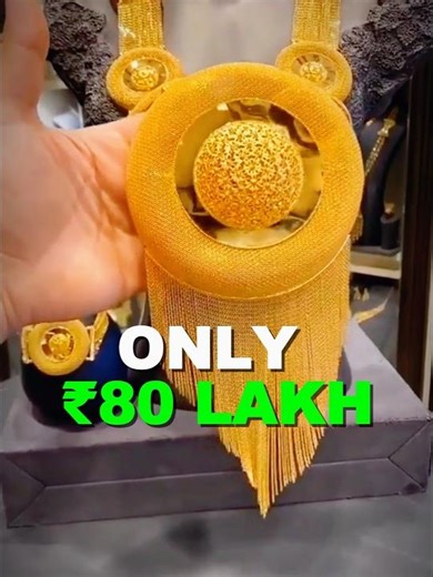 Dubai Cheap Gold Secret 🗿