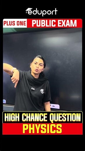 Oscillation & Vibration | Eduport Plus One