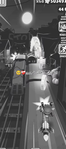 #fypdongggggggg #voiceeffects #f #funny #fبينما في داخلك ضجيج لا يسمعه أحد....،❤️‍🩹🥺