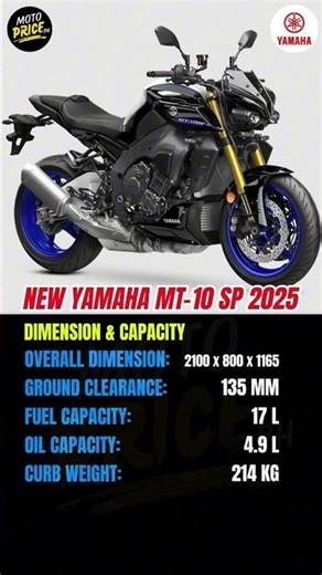 ALL NEW YAMAHA MT-10 2025 MODEL #MotoPricePH