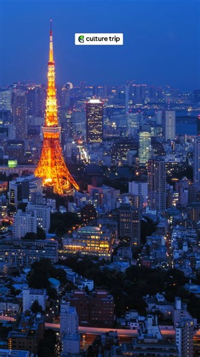 11K views · 40 reactions | Tokyo is amazing, but there’s so much more...