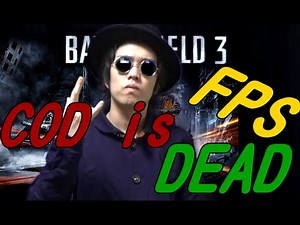 【FPSラップ】COD is Dead 全国のCODボーイに捧ぐ【BF vs COD】
