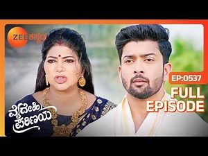 ದೇವಾಂಶ್ - ಸ್ವರ್ಣಾದೇವಿ ಅಪಾಯವನ್ನು ಎದುರಿಸುತ್ತಿದ್ದಾರೆ | Vaidehi Parinaya | Full Ep - 537 | Zee Kannada