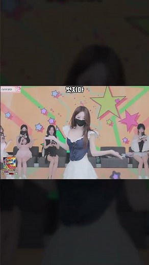 PandaClass 판다클래스 2026.3.6 Dance Show Part 3