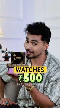 🔥Watches Under ₹500✅😮