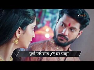 Taarini | Ep - 118 | Preview | Dec 18 2025 | Zee Marathi