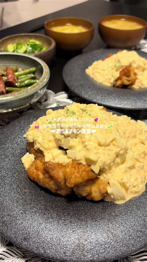 チキン南蛮 レシピ｜家庭の作り方で甘酢が合う定番料理