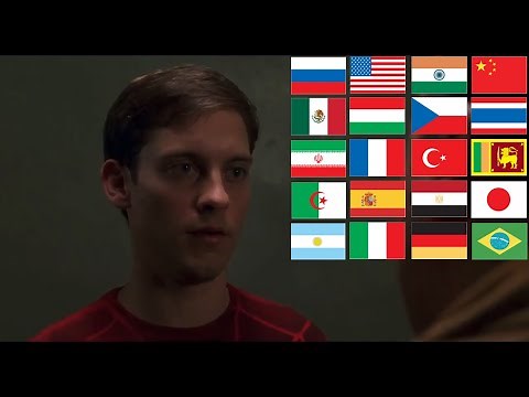 "I missed the part where that's my problem" In Different Languages