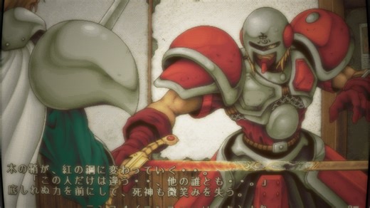 PC98游戏演示博物馆#18: AliceSoft (1993年-1994年)