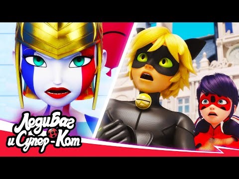 🐞 СГОВОР - Акуматизация 🐾 | 5 сезон 22 серия 🇷🇺 ЛЕДИ БАГ И СУПЕР-КОТ официальная русская озвучка