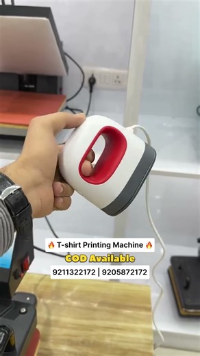 T shirt Printing Machine #shorts #tshirt #tshirtprinting